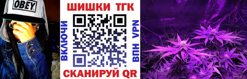 Как найти закладки Уварово Cocaine  APVP  Меф мяу мяу 