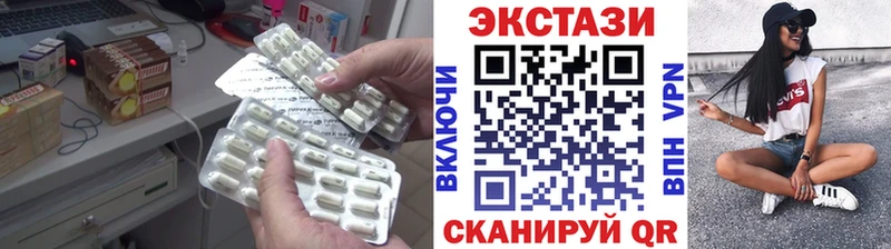 ЭКСТАЗИ TESLA Уварово
