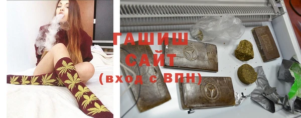 прущая мука Арсеньев