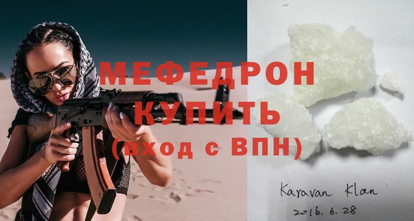 a pvp Аркадак