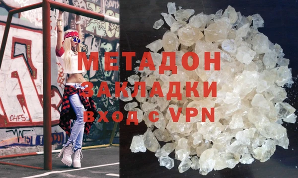 a pvp Аркадак