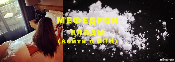 героин Армянск