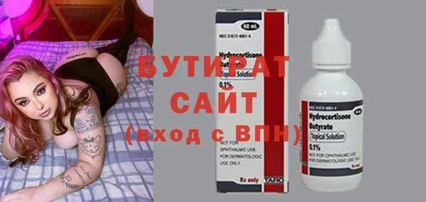 a pvp Аркадак
