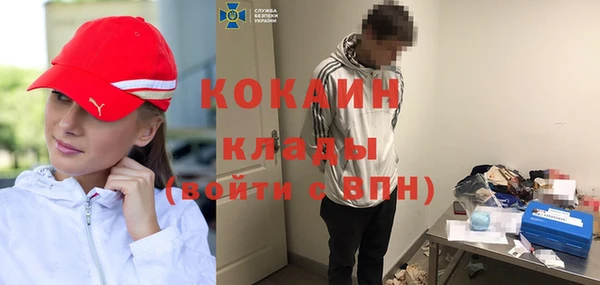 героин Армянск