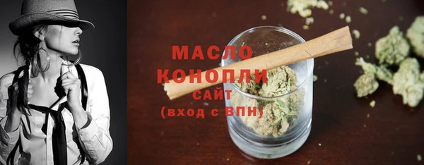 a pvp Аркадак