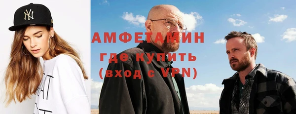 a pvp Аркадак
