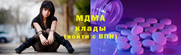 прущая мука Арсеньев