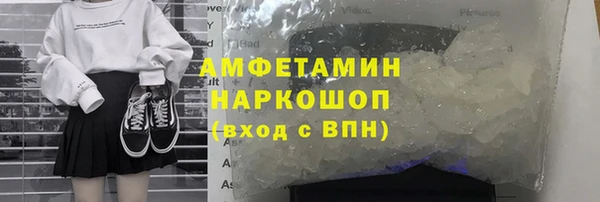 a pvp Аркадак