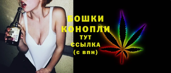 a pvp Аркадак