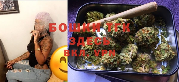 a pvp Аркадак