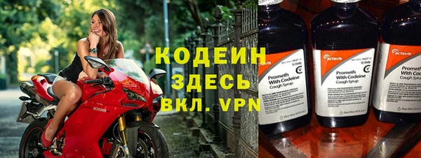 a pvp Аркадак