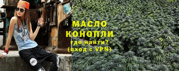 a pvp Аркадак