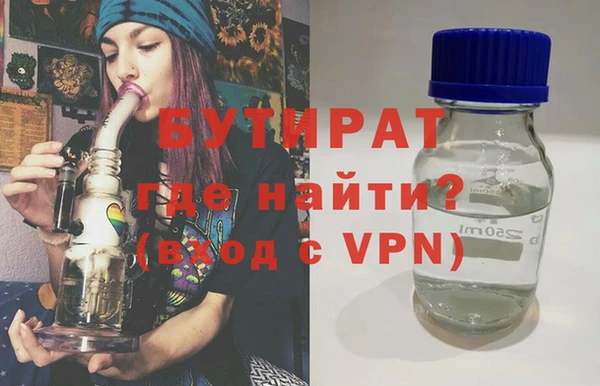 a pvp Аркадак