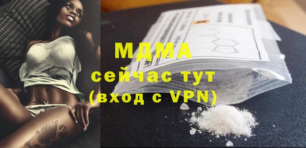 a pvp Аркадак