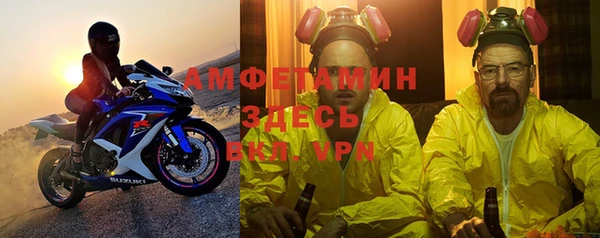 героин Армянск
