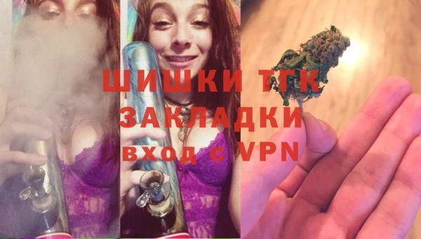 героин Армянск