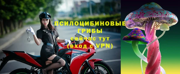 героин Армянск