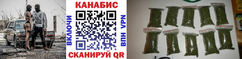 Бошки марихуана планчик  Уварово 